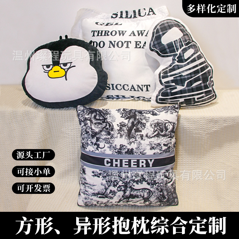 Crystal Super Soft Square Pillow Customization Short Plush Special-Shaped Pillow Customization Cushion Printing Pattern and Logo