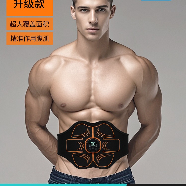 Lazy Man's Slim Belly Artifact, Slimming and Slimming Belly Instrument, Abdominal Belt, Abdominal Muscle Patch Training Fitness Equipment