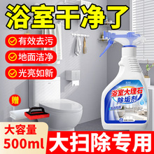 ԡ�ҳ�����������ʯ�ɴu�ذ帯�g�l���ޏ̈́�ϴ�ֳ�̨��ˮ����ϴ��