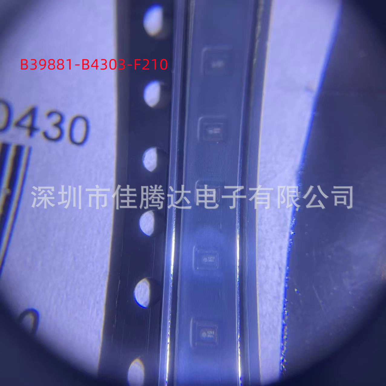 B39881-B4303-F210 SAW声表滤波器 原装现货正品 拍前询价