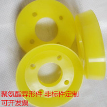 ĥ�����w �Β��C �p���C �۰�����ĥƤ�� PU��Ʒ �ǘ˼�