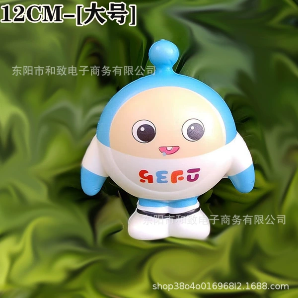 Big classic blue slime for dressing up