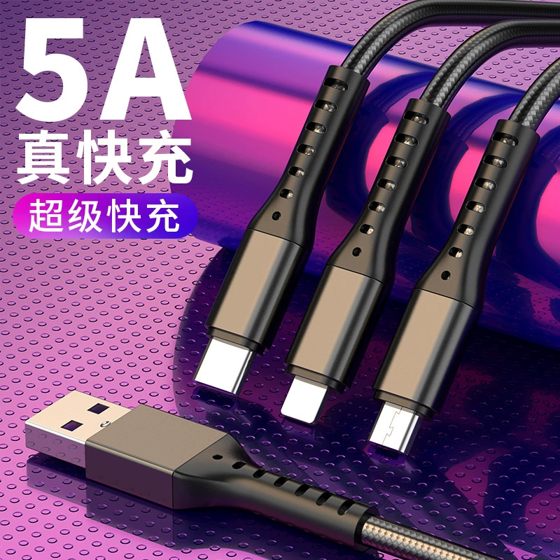 5A один перетаскивание три кабеля для передачи данных для Android Apple Huawei Мобильный телефон 66W Супер быстрая зарядка три в одном зарядный кабель