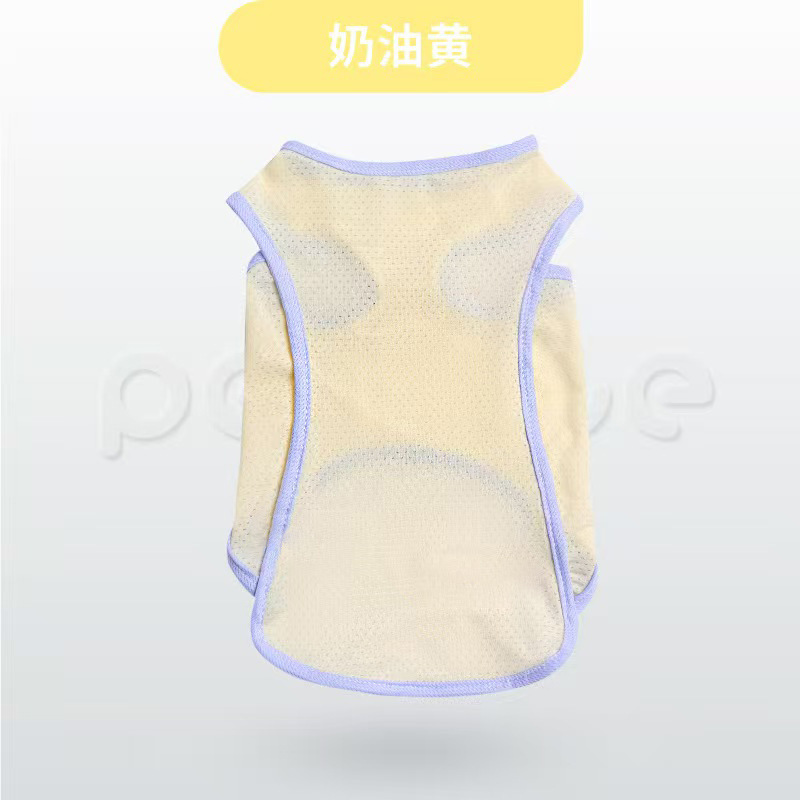 강아지 옷 여름 얇은 자외선 차단 통기 조끼 애완동물 비곰 테디보미 소형