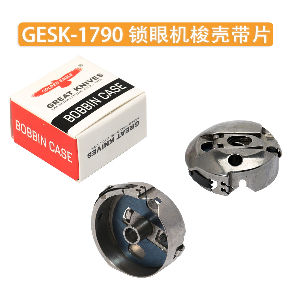 ��ӥ1790����ƽͷ���ۻ������о��������ñ ��ҵ���һ����