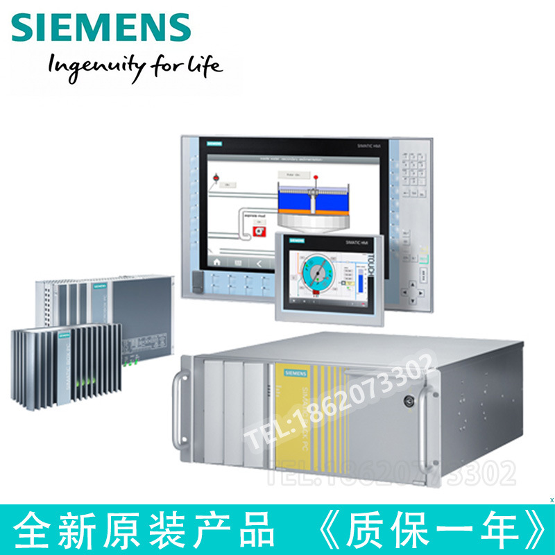 西门子IPC627E 工控机 6AG41313CA108AA1， 6AG4131-3CA10-8AA1