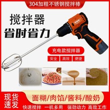 ���M���ֳ���~ɢ�ڔ������������ô����֥���u���W����U�