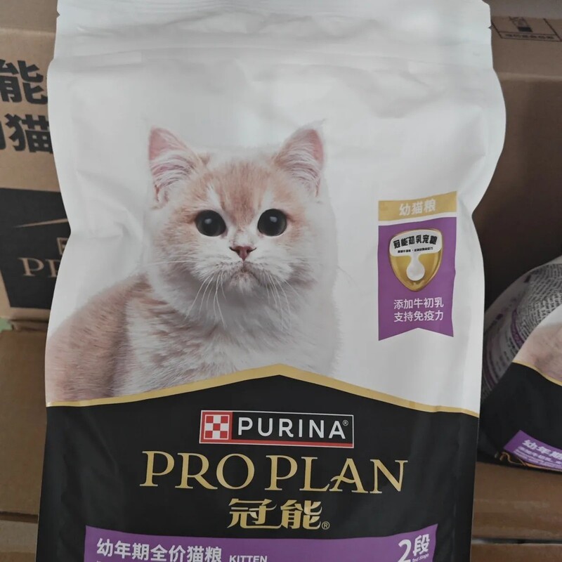 Guan/Neng Cat Food Adult Cat Complete Nutritional Chicken Food for Adult Cats 1.8kg Kitten 400g Guan/Neng Cat Food Adult Cat Complete Nutritional Chicken Food for Adult Cats 1.8kg Kitten 400g