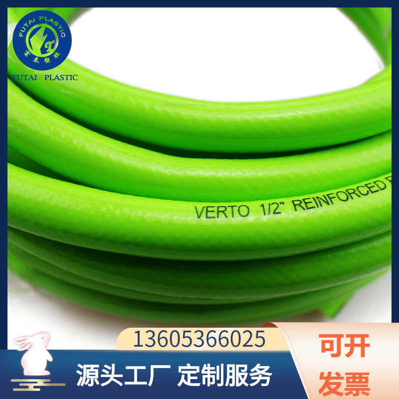 PVC塑筋增强软管 耐高低温耐寒吸尘除尘集尘管 耐磨输送平筋软管