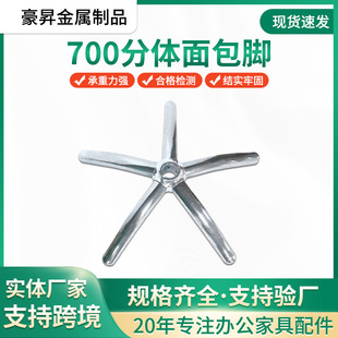 �D���k�����僵ױP�������������_���b�����ư����e��늸������