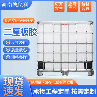 �F؛���I����ȩ��֬ľ��ճ�τ�������Դ�ϳɘ�֬�z�ቺ��������z