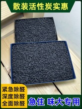 ɢ�b����̿����ȩ�·��b�޼�ס������ζ���ÿ՚����Ҭ���w��̼��