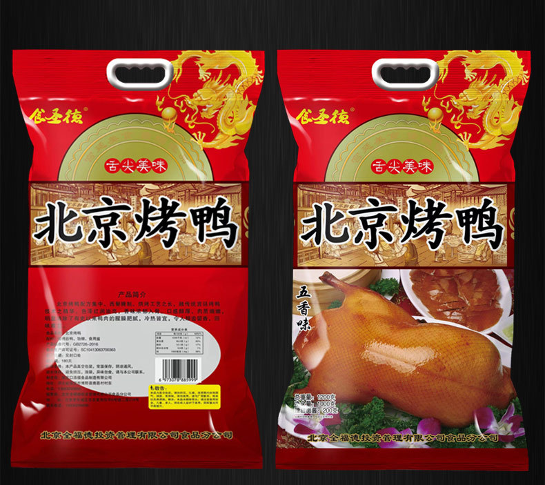 dea16dd277652086617b544a4c58c6