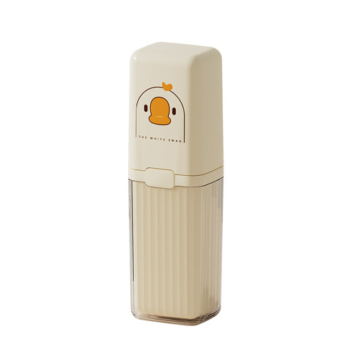 Portable Creative Tooth Box Travel Mouthwash Cup Plastic Cup Little Yellow Duck Cute Toothbrush Cup Travel Pack