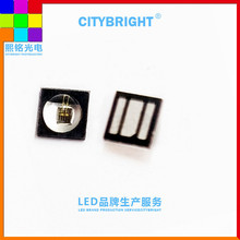 3838��ͷled�� ģ�����ⷢ���  940nm 90�Ƚ� ���� ���������