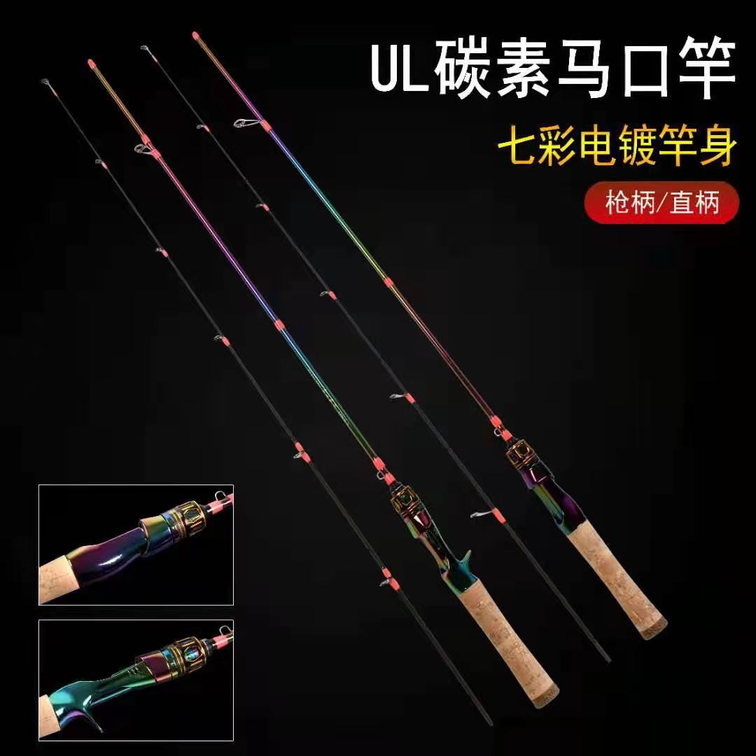 微信图片_20210608220735