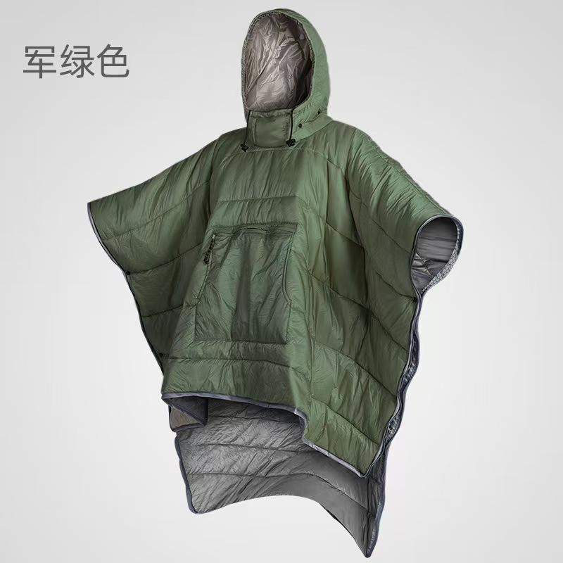 케이프 침낭 - 밀리터리 그린