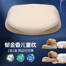 �羳5-10�q��ͯ��ӛ�������^���z�o�i��W����ͯ��˯��˯ӛ�����^
