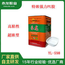 PUЬzPVCz۰zqߏS؝ⲻzճ͸ճճτ