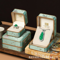新中国式ジュエリーボックス高級翡翠玉器古法金ギフトボックスシルク刺繍黄金指輪ネックレスブレスレットボックス