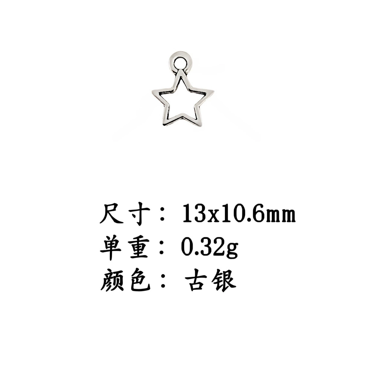 AliExpress трансграничные продажи ретро полые маленькие пятиконечные звезды ювелирные аксессуары из сплава серьги браслет ожерелье кулон