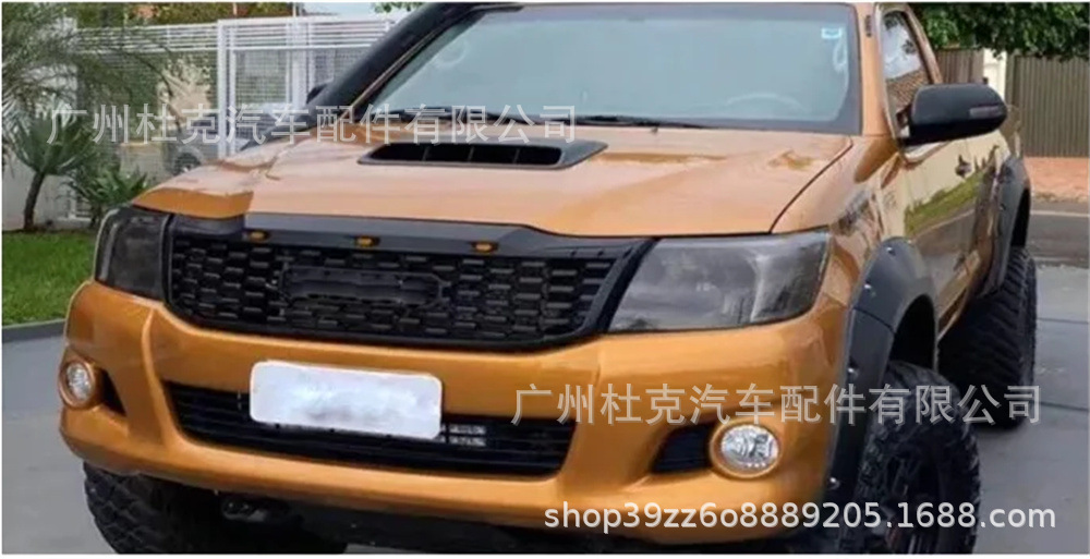 Suitable for Toyota Hilux Hilux Vigo Grille 05-11 Air Intake Grille Grille Pickup Truck Modified Grille