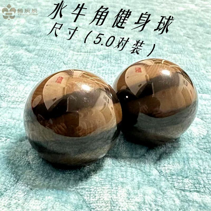 フィットネスのハンドボールの金糸の海柳のハンドボールはフィットネスのハンドボールの表面を遊ぶことができます。|undefined