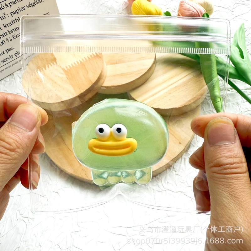 网红爆款可爱金币狗布丁捏捏乐超软烂泥感慢回弹创意捏捏解压玩具|undefined