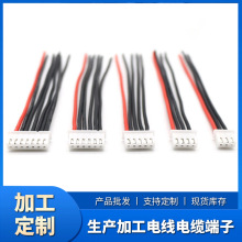 间距电子线 双头端子排线XH端子线加工大优惠多种用途led灯具连接