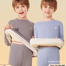 儿童保暖内衣套装秋冬季男童加绒加厚中大童德绒秋衣秋裤羊毛蚕丝