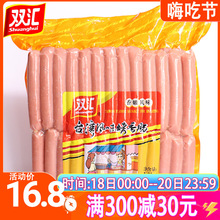 �p�R���c1.9kg���c̨���Lζ̨�����c���ןṷ���c�����Ƕ����