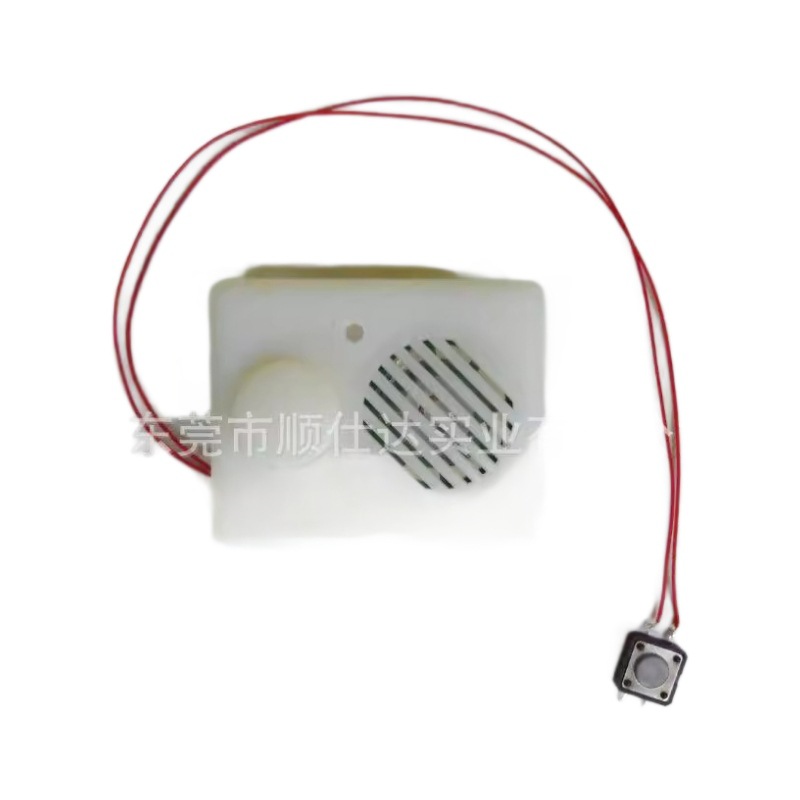 Fabrica directa de botones creativos de grabación de audio caja de extrusión caja de grabación de audio caja de voz auto-hi caja de descompresión