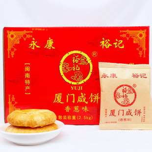 ����ԣӛ�B�T������[ζ�G���W��ֶY��ʳ���c��ʳ�}���خaɢ�b