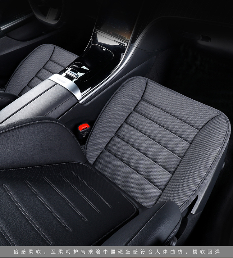 Cross-Border Popular Linen Car Seat Cushion, Universal for Large and Small Cars, Single-Row Square Cushion, All-Season Breathable and Comfortable
