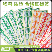 �aƷ�ϸ��C���Ϙ˺��N�������z�F؛�E�A�κϸ��C�˺�׼���C���R�N