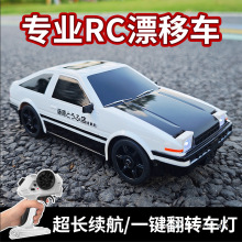 rcIb܇ae86ɷƯِ܇ͯ܇ģкY