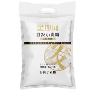 5���ɳ���԰lС���ۼ���2.5kg�����н������������z�^����͗l
