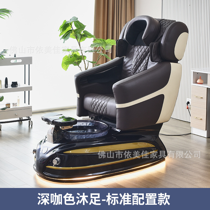 Comercio exterior explosivo masaje eléctrico sofá de baño de pies fibra de vidrio base silla de terapia de pies de manicura de espalda alta spa sofá de baño de pies