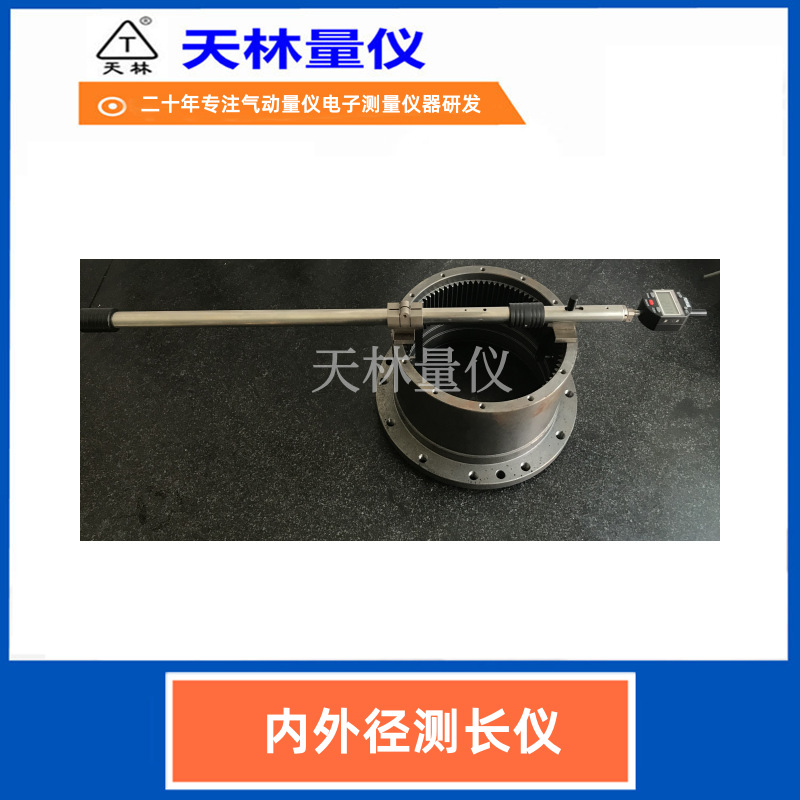 �����������⾶�๦�ܲⳤ���ڻ���Mֵ������ܱȽϷǱ��Զ�����