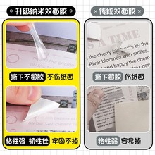 �{�׈A�ΈA�c�����p���zˮ���z��͸���o���p���c�c�z�A�c�z���l