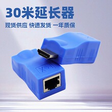 ���lhdmi���L���ξW���DHDMI����W�j 6Ŵ��ݔ��30����̖