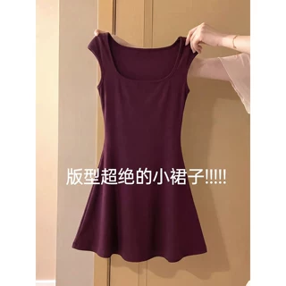 紫色紧身a字裙子小个子女夏季辣妹性感包臀裙露腰短裙吊带连衣裙