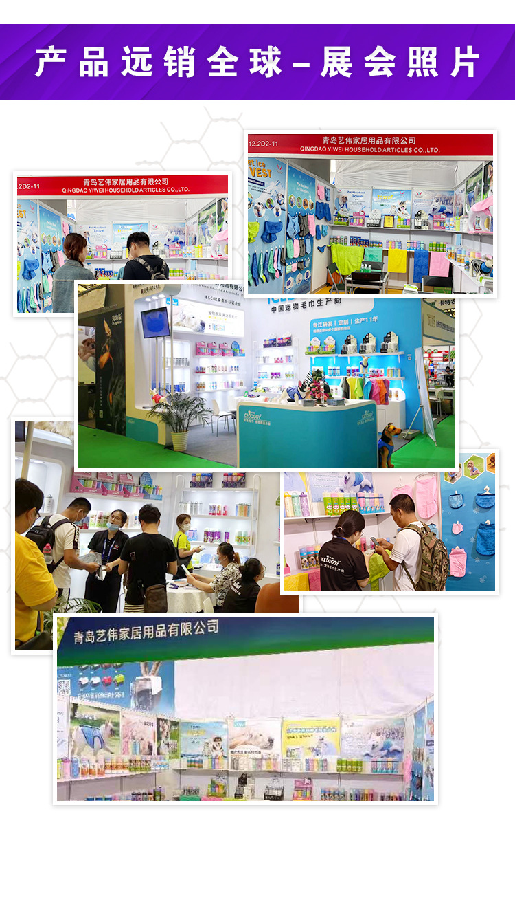 详情页小棉头_07