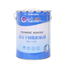 �м��x�zճʯ�zˮ���@С�^�@���^��·��͸ˮ�������^�·��ĥ�ԏ�