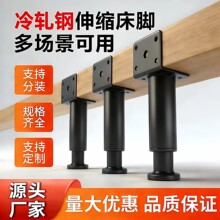 �ɵ��ڼҾ�֧�ŽŲ輸������ԡ�ҹ�ŵ��ӹ�ӹ���֧������������