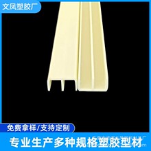 �S�ҹ���pvcɽ�ֲۻ�܉���ϗl ����չʾ�����T������  �pu�Ͳ�