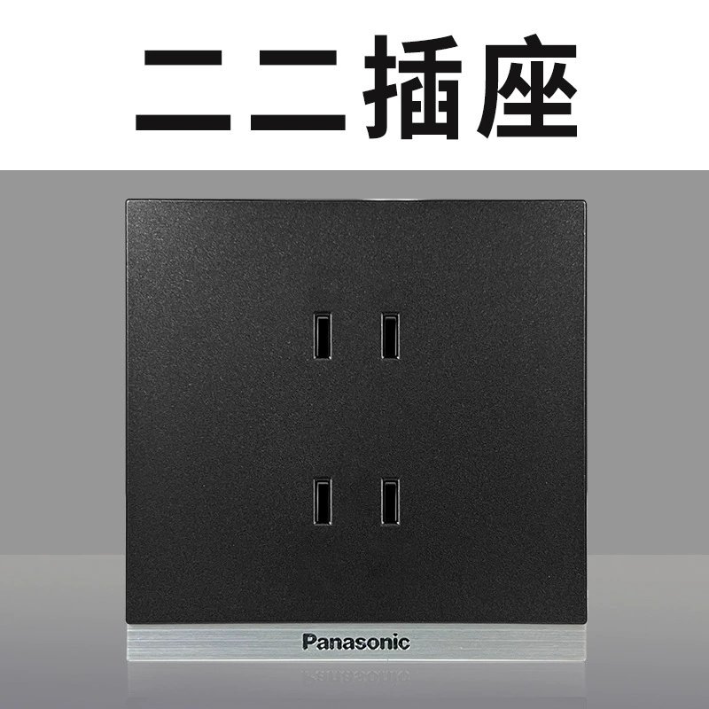 Розетка Panasonic переключателя, на Xingxing Yaohei 86 типа 16A, кондиционер, один раз открывается, пять отверстий, два USB, три разъема, 10A