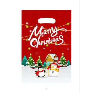 Christmas Gift Bag Christmas Aluminum Film Bag Return Gift Bag Christmas Candy Bag