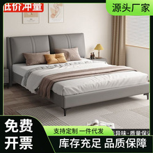 实木床现代简约家用卧室经济型出租房用单双人床软包加厚简易床架