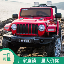 ͯ늄܇݆bؿ{ԽҰ늄܇ͯ܇